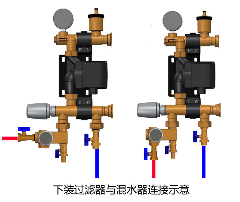 地暖過(guò)濾器與地暖混水系統(tǒng)連接應(yīng)用示意圖