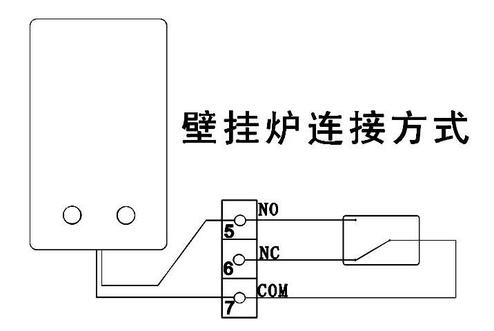 地暖溫控器和壁掛爐接線圖