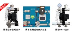 混水中心在地暖系統(tǒng)中的作用